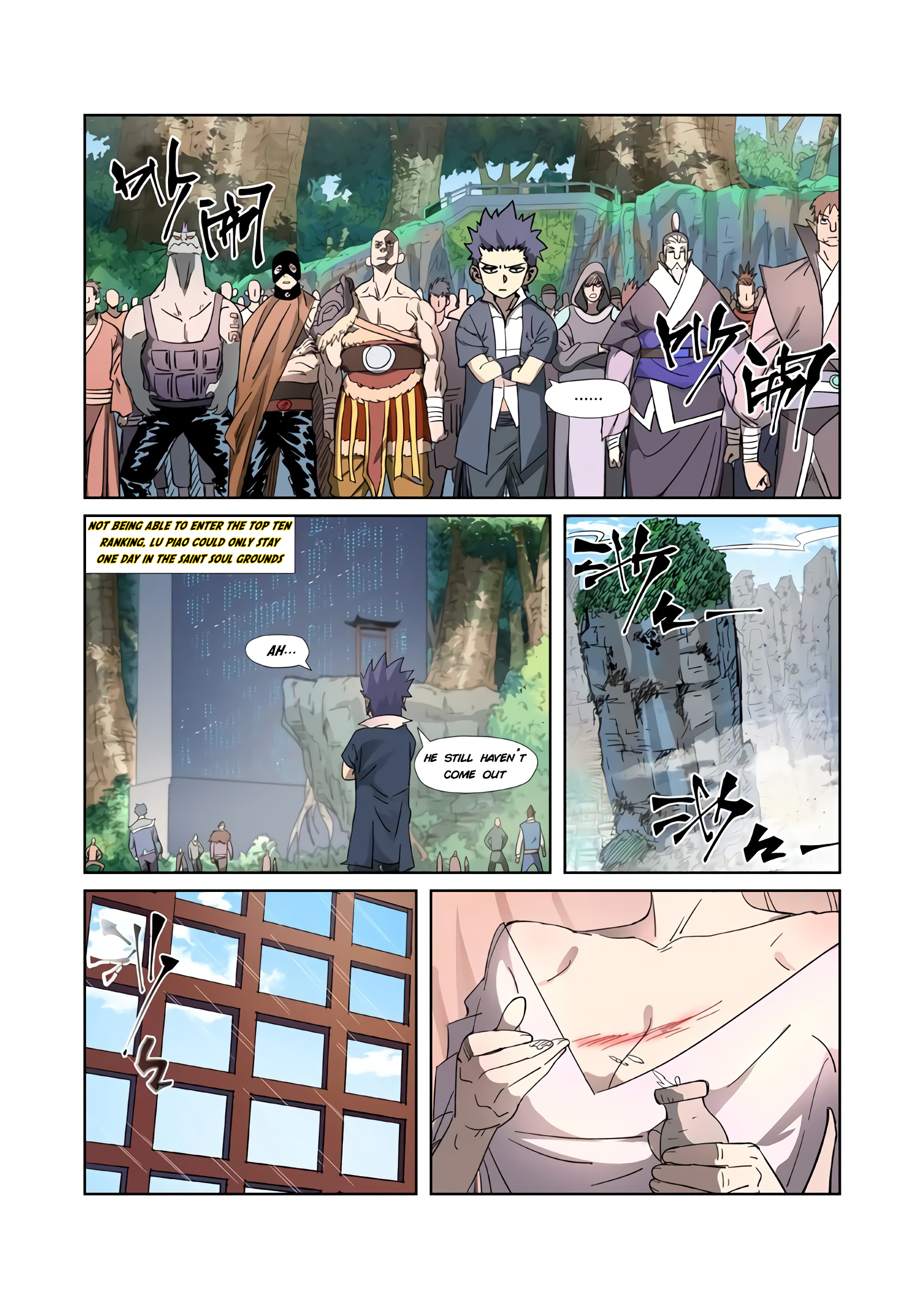 Tales of Demons and Gods Chapter 317.1 5